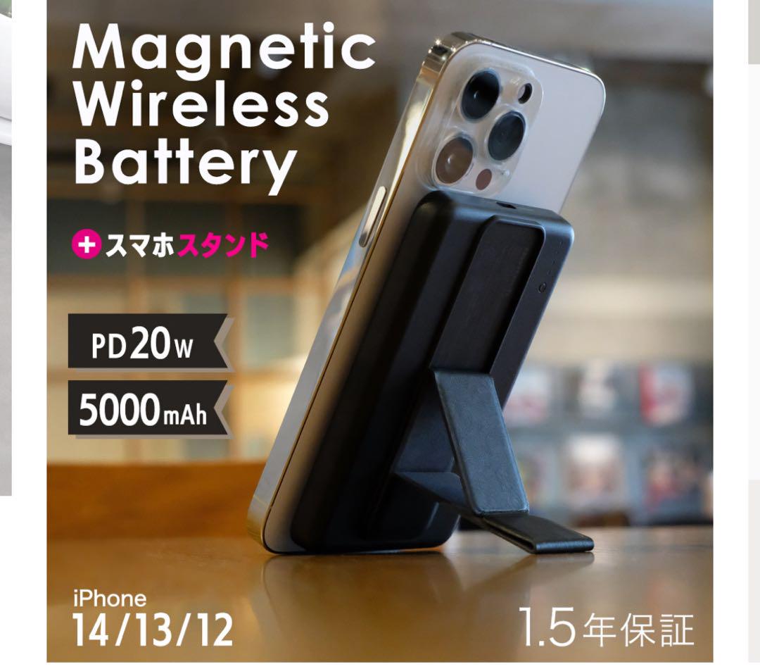 オウルテック モバイルバッテリー ブラック