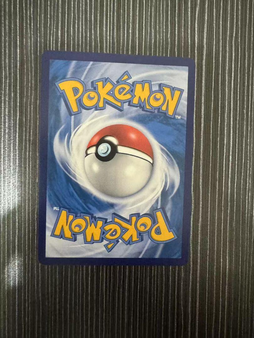 ポケモンカード ルギアV sa 中国語 簡体字 中国限定 - メルカリ