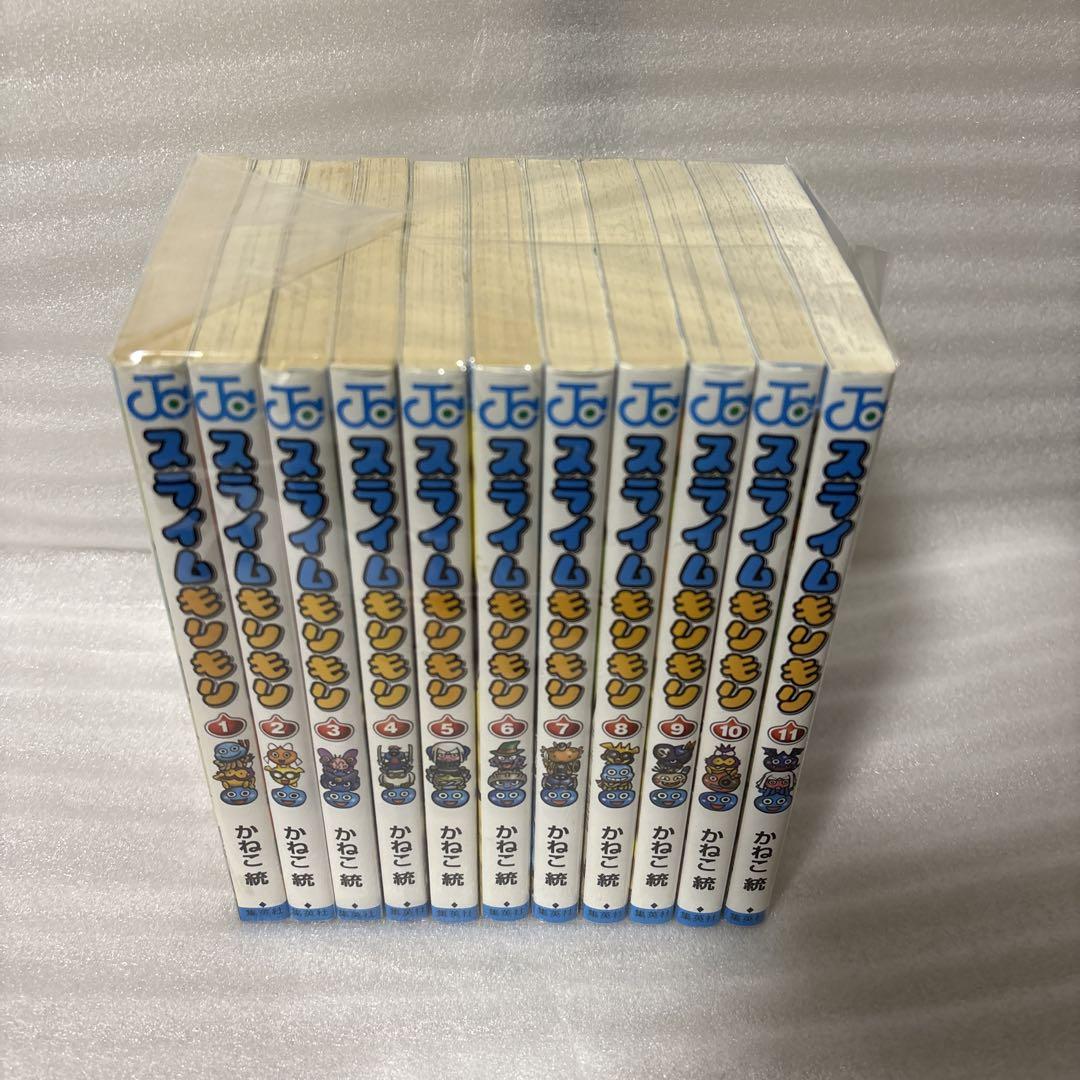 スライムもりもり 11巻 全巻セット - メルカリ