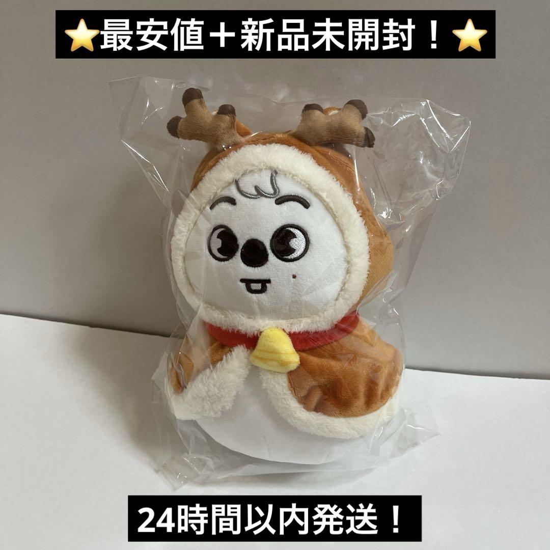 ぬいぐるみ　クリスマス　pop up スキズ skzoo ジニレット SKZOO SOFT TOY 