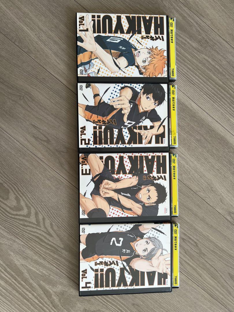 劇場版ハイキュー!! ゴミ捨て場の決戦』Blu-ray & DVD 豪華版