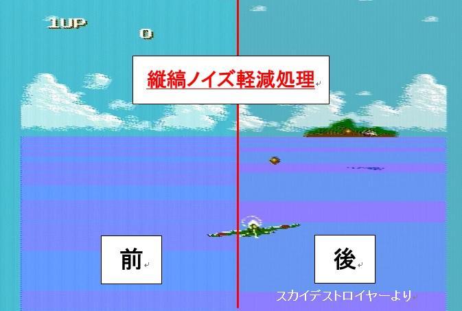 ファミコン本体AV仕様レトロフィット改造品A |なめらか操作|安心30日保証14