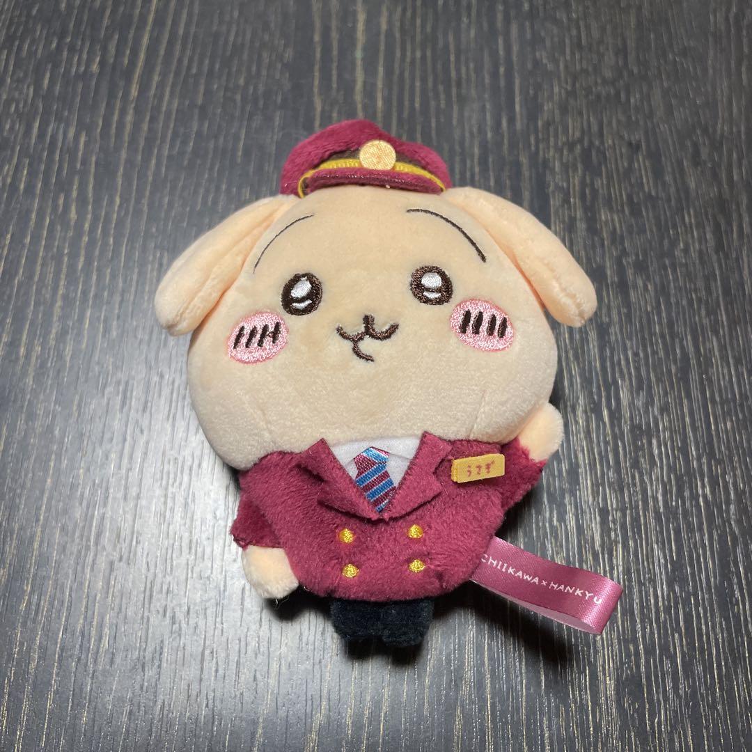 阪急 うさぎ マスコット