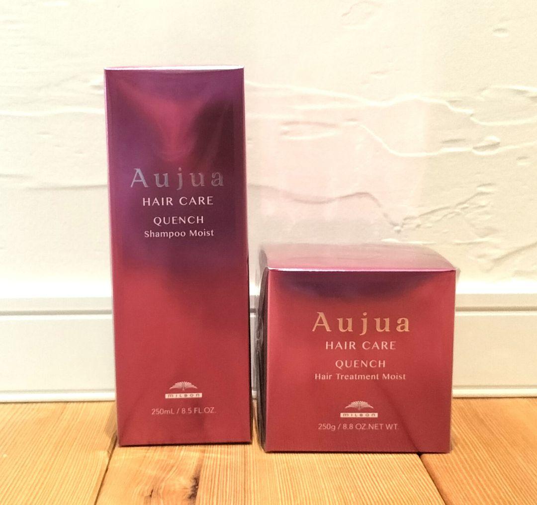 【値下げ】Aujua シャンプー トリートメント
