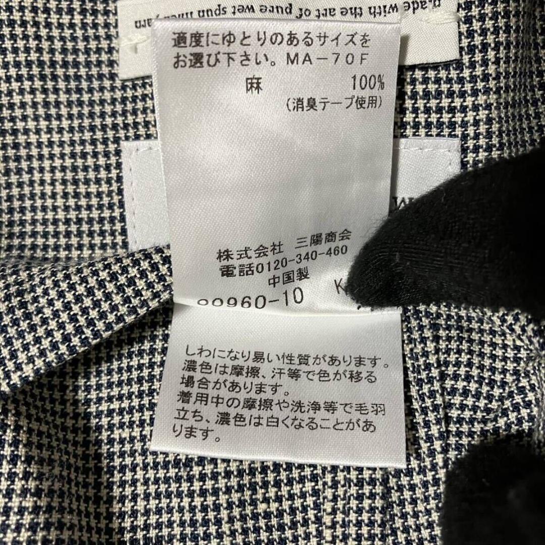 ✨美品/リネン100%✨マッキントッシュ テーラードジャケット 千鳥格子 グレー