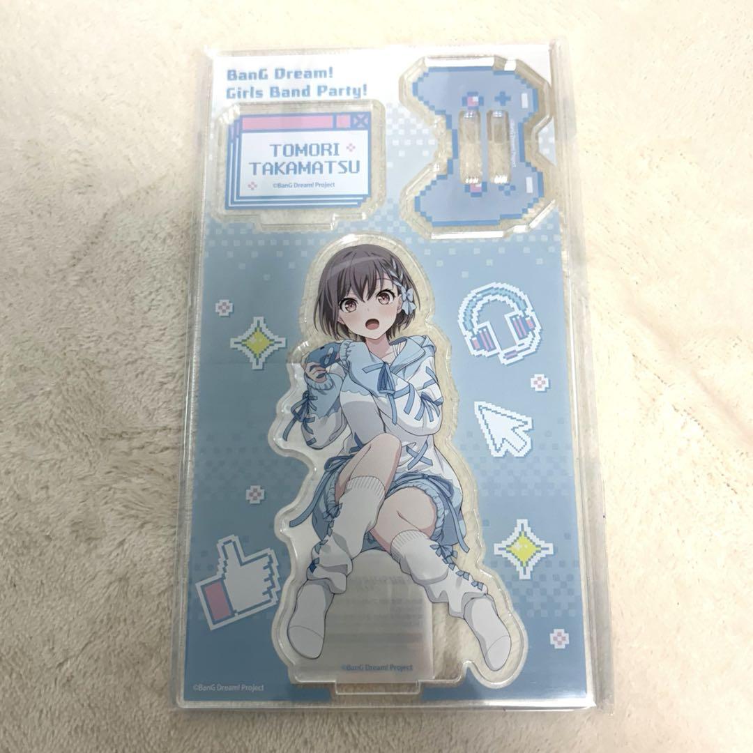 ☎ディバインゲート ディバゲ ヴィレヴァン ヒスイ スマホ