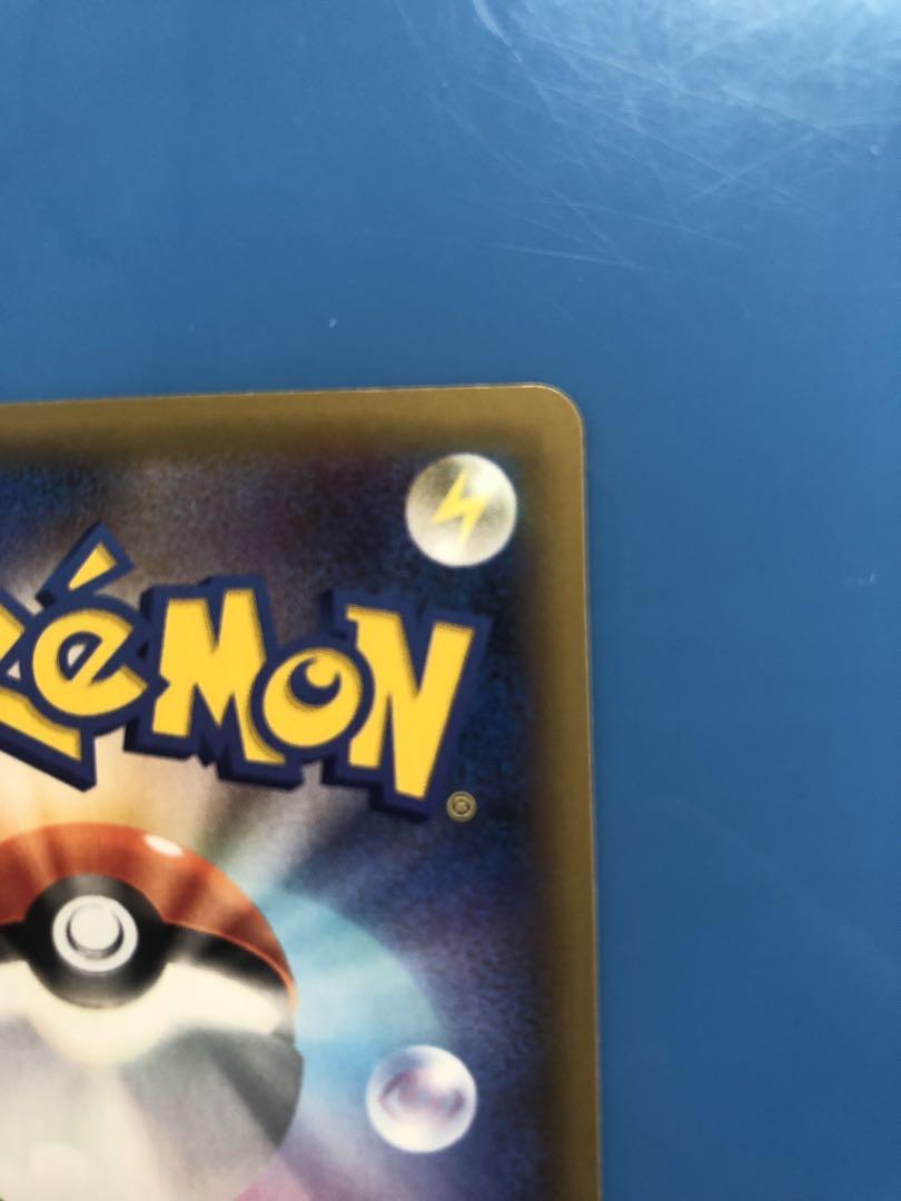 ポケモンカード　25周年プロモ　ブラッキースター