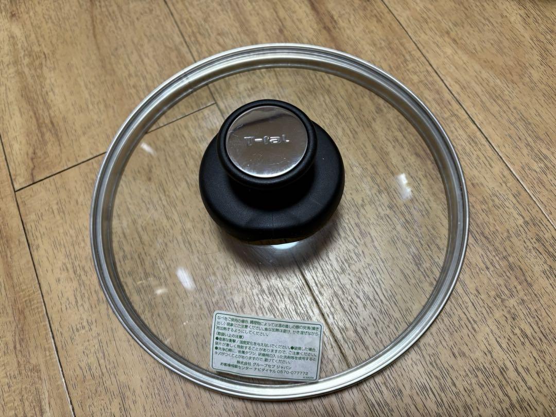 ティファール 圧力鍋 クリプソ ミニット パーフェクト 6L