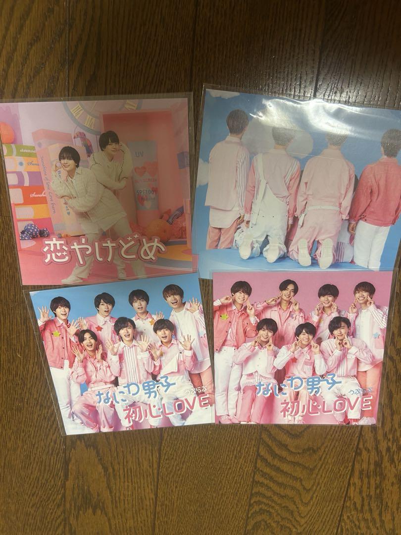 なにわ男子CD DVD まとめ売り♡