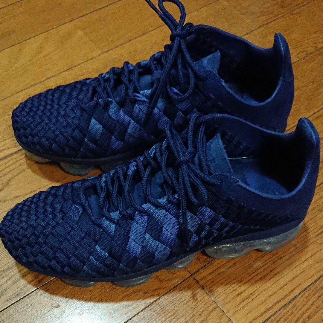 vapormax inneva
