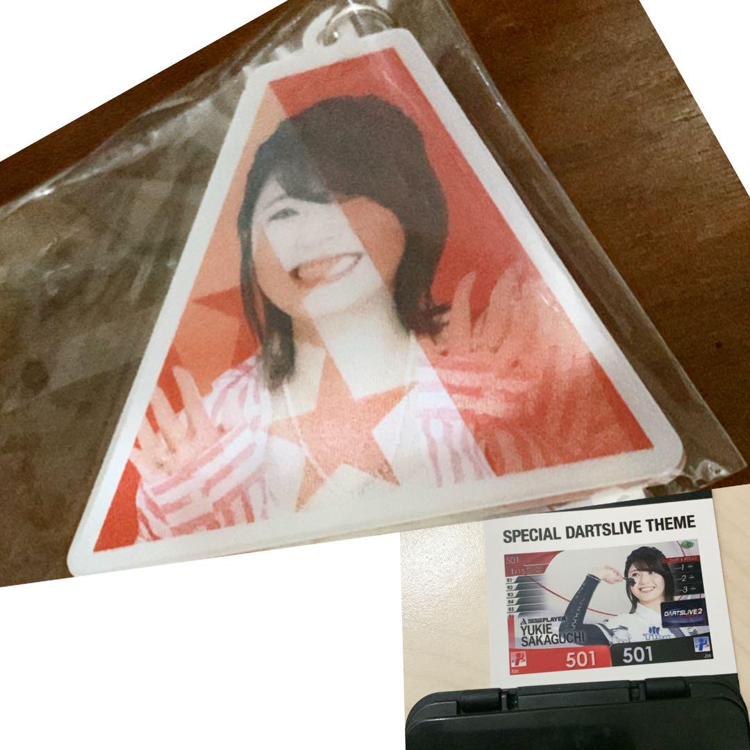 未使用 坂口優希恵 キーホルダー plus