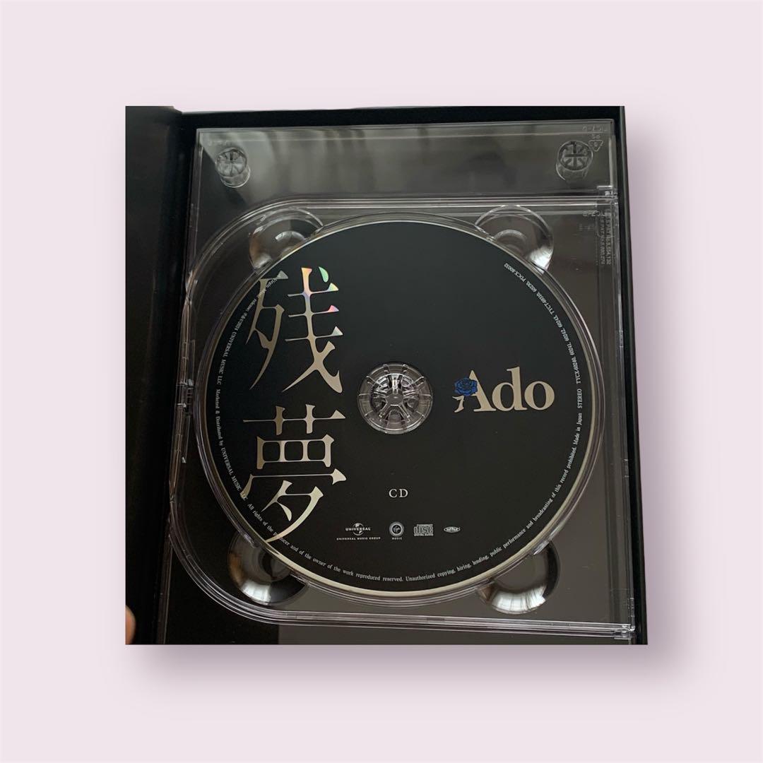 ◇ Ado 残夢CD＋Blu-ray初回限定 ワールドツアーWish カード付属