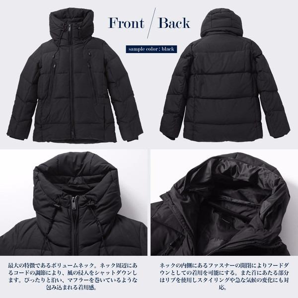 ボリュームネックダウンジャケット 8色 btKgl-m40531976562 定番NEW