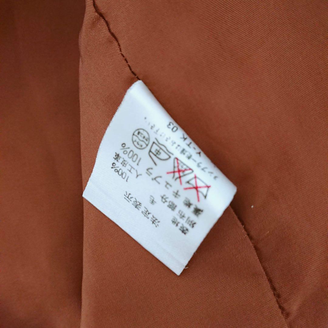vintage Dior エルボーパッチジャケット 後姿も洗練スタイル