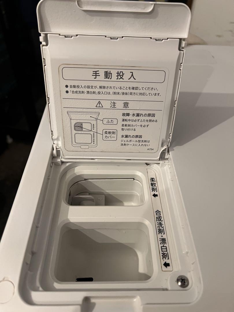 買い保障できる 極上美品！洗剤自動投入！】2021年製 SHARPドラム式洗濯機ES-W113 洗濯機
