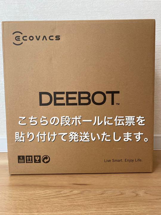 重要なお知 ロボット掃除機DEEBOT OZMO 920 水拭き機能日本製モーター自動充電 CXS5O-m40532389850 新品超歓迎