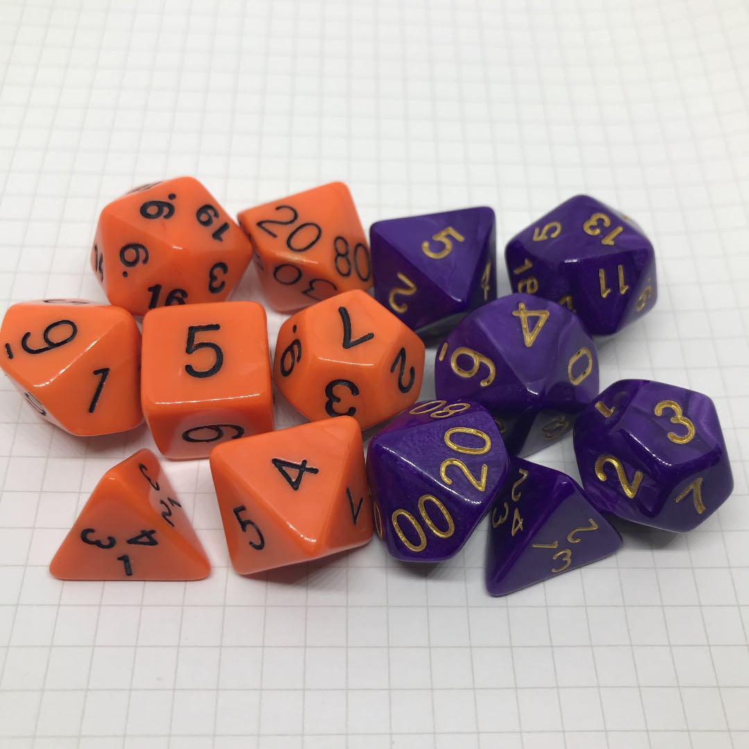 メルカリ Trpg サイコロ ダイス 13個入り ポケモンカードゲーム 699 中古や未使用のフリマ メルカリ Trpg サイコロ ダイス 13個入り ポケモンカードゲーム 699 中古や未使用のフリマ