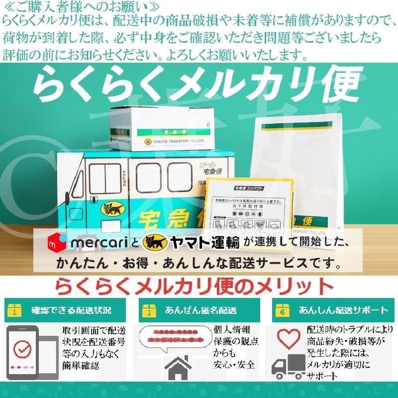 43％オフ新品 テンヨー ステンドアートジグソー専用 木製 1000pc用パネル