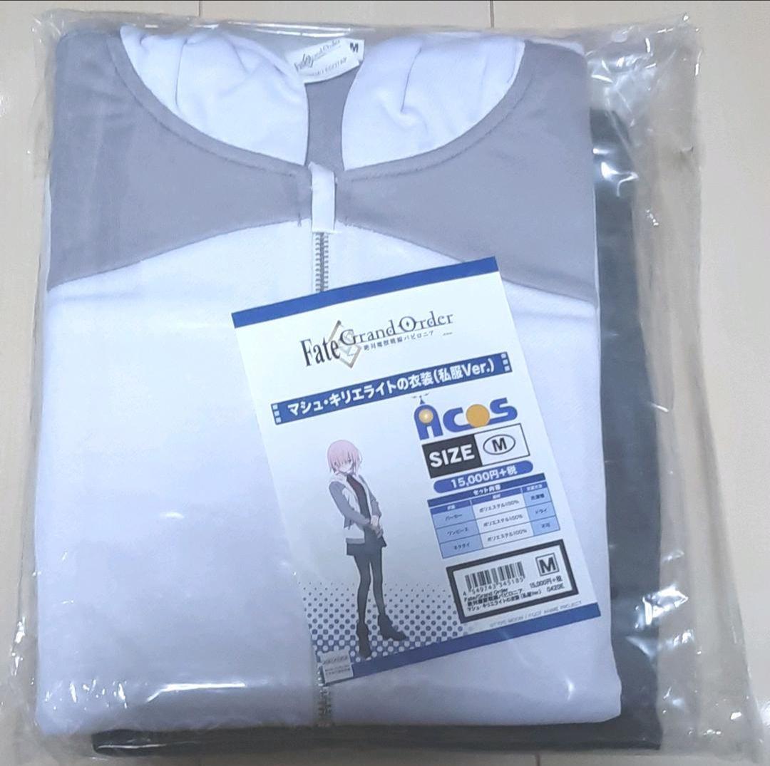 FGO マシュ キリエライト 私服衣装 Mサイズ コスプレ 画像2