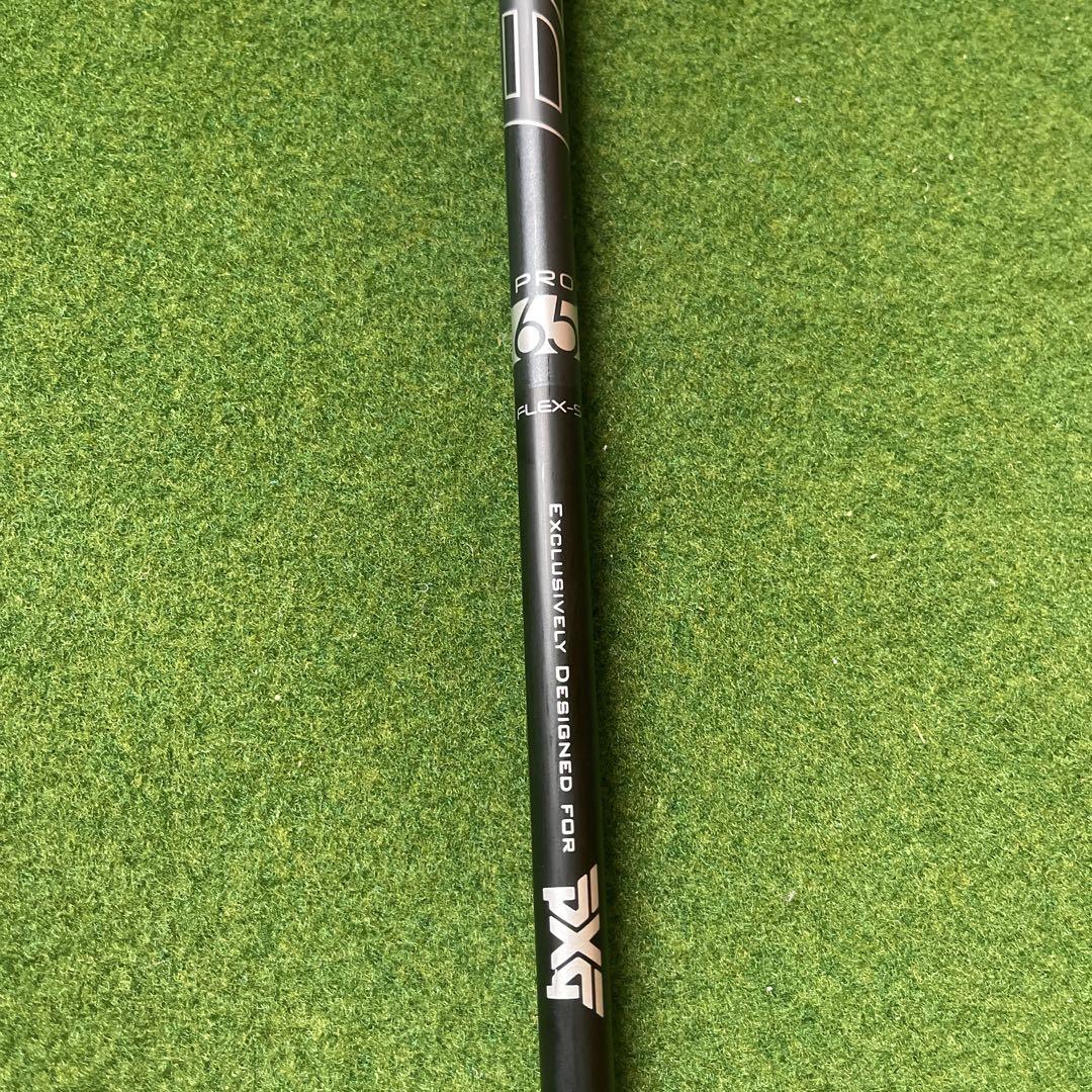 PXGフジクラ PRO 65 FW用シャフト　フレックスＳ