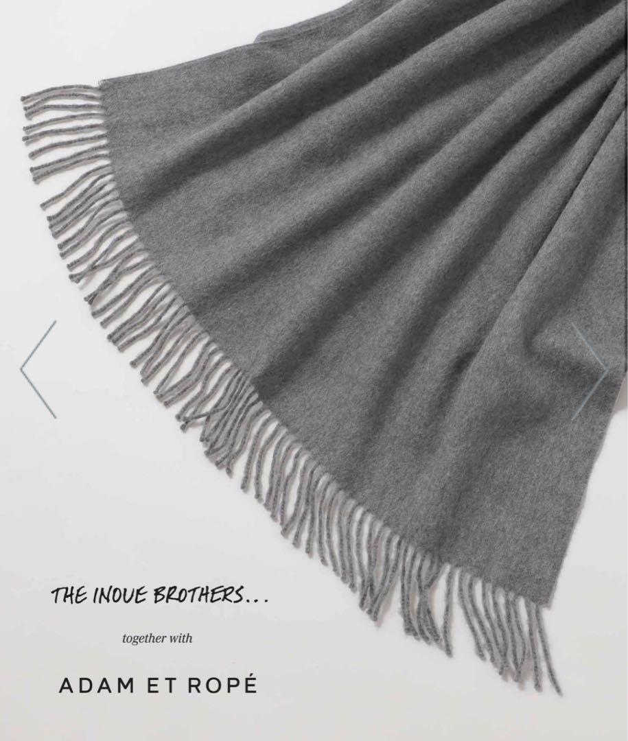 ADAM ET ROPE別注 THE INOUE BROTHERS 大判ストール