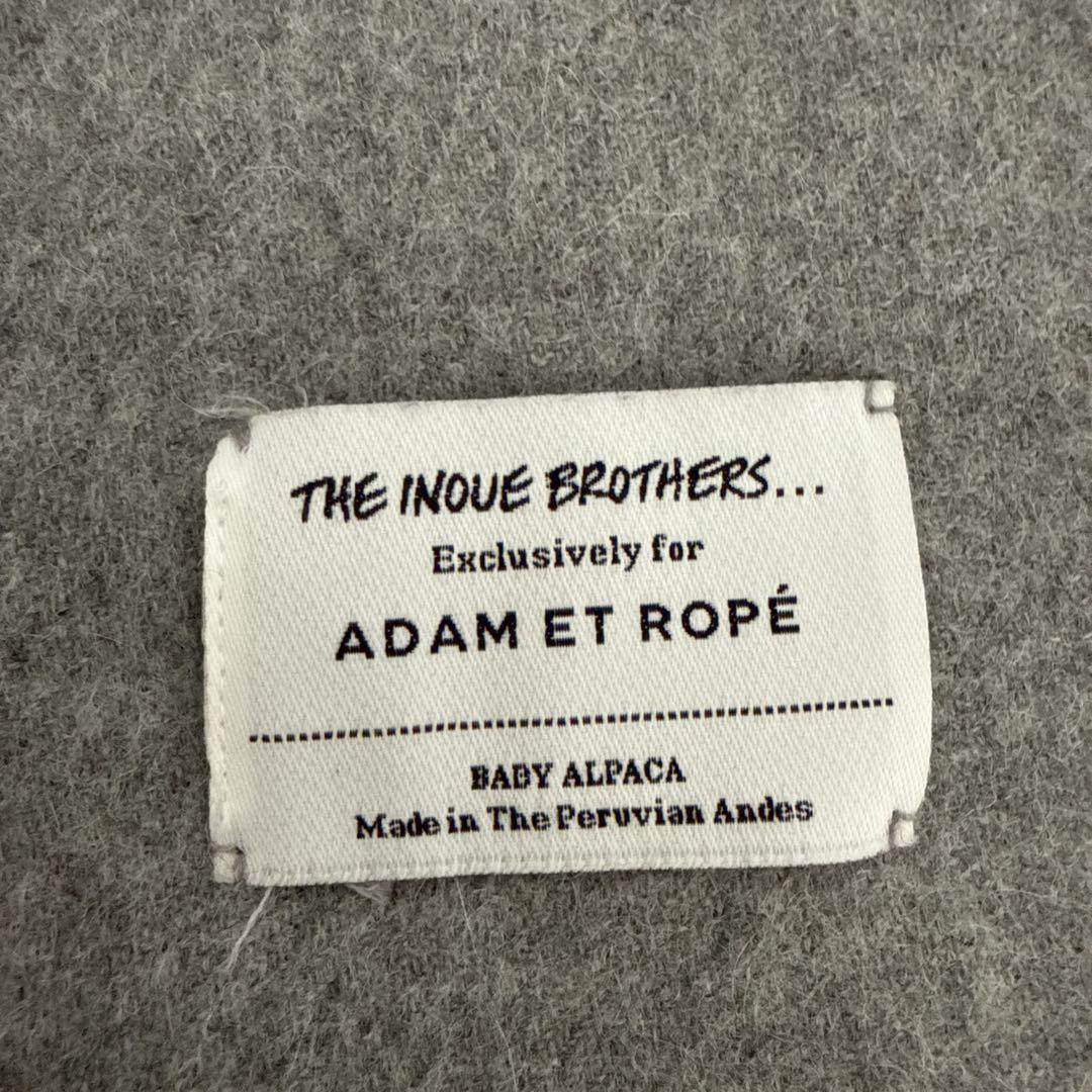 ADAM ET ROPE別注 THE INOUE BROTHERS 大判ストール