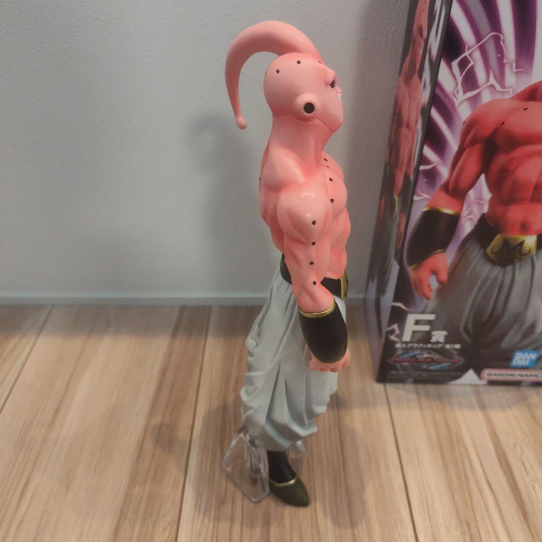 一番くじ ドラゴンボール