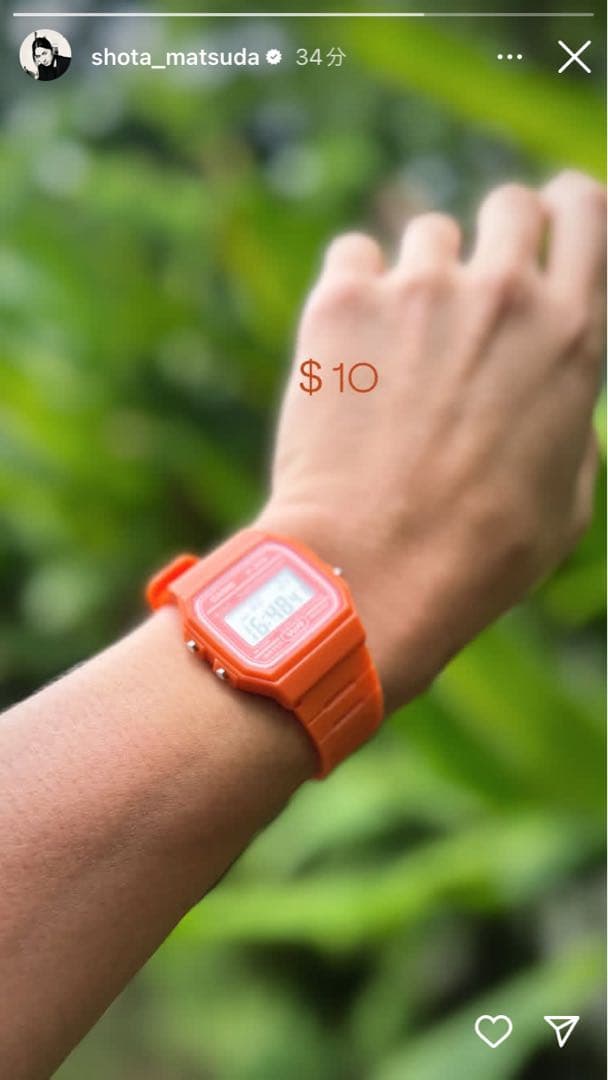 松田翔太　CASIO カシオ　F-91W オレンジ　デジタル　腕時計　レア完売品