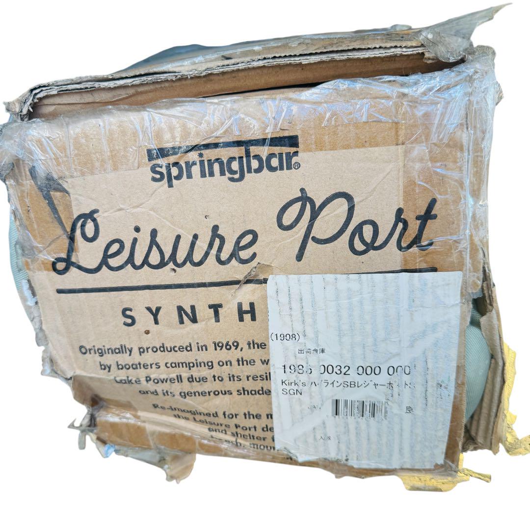 新品 カーカムス Kirkham's スプリングバー Leisure Port
