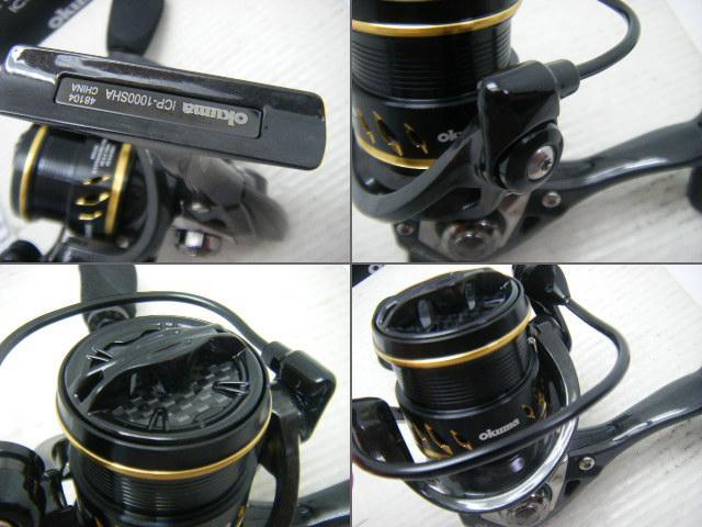 即決！◆新品！オクマ ITX-CB PLUS ICP-1000SHA◆ okum
