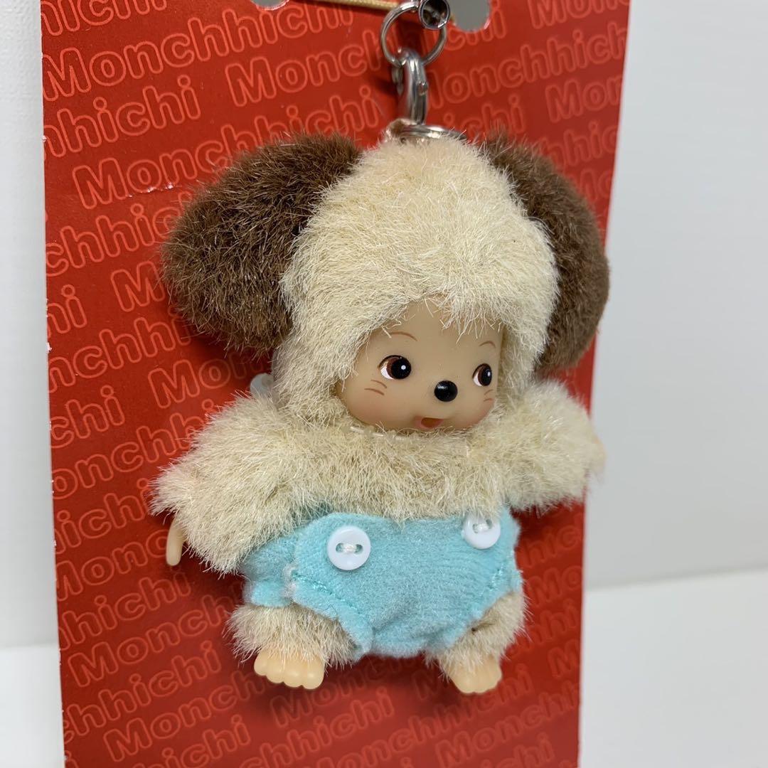 新品 EU限定 ベビチッチ イヌ キーホルダー monchhichi 2557
