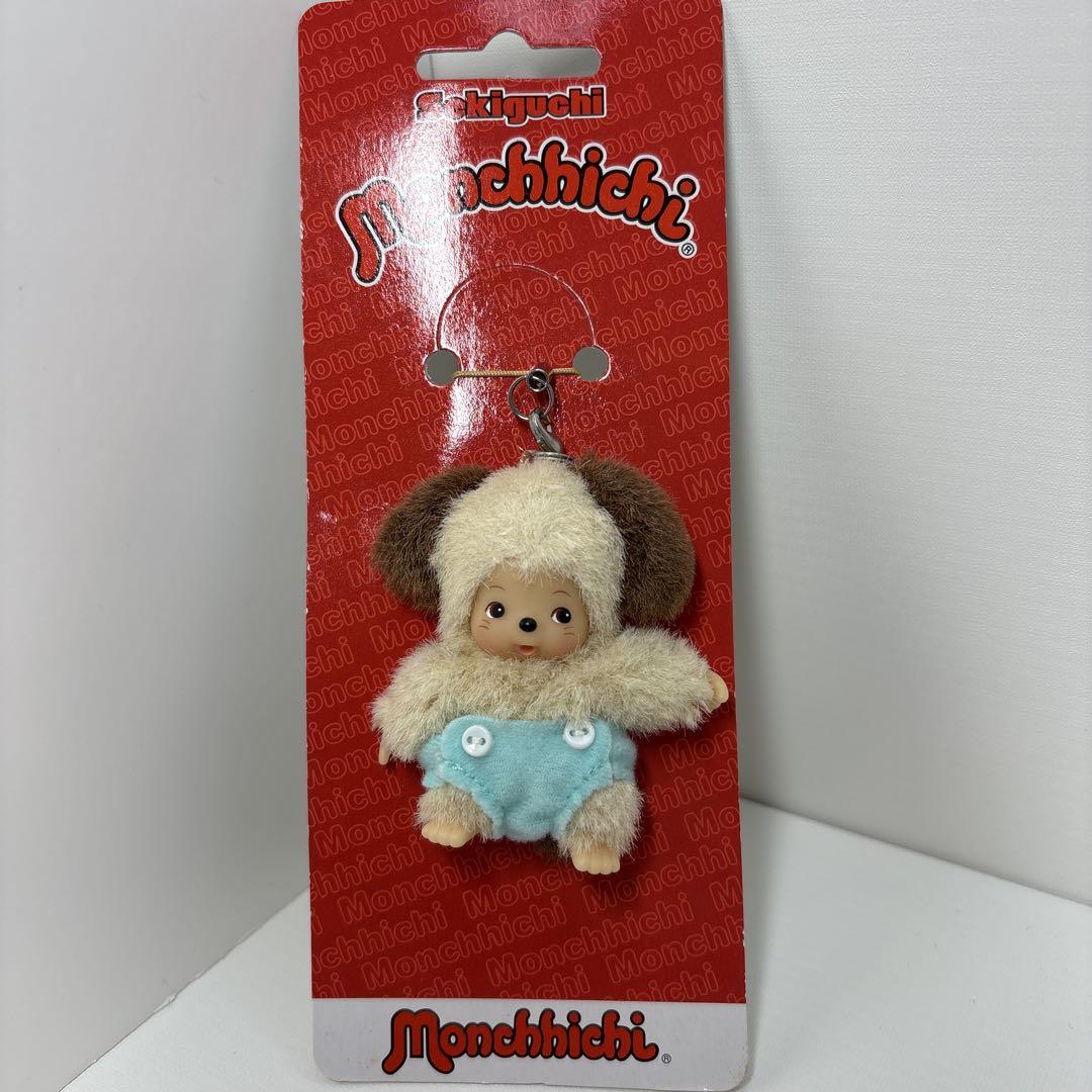 新品 EU限定 ベビチッチ イヌ キーホルダー monchhichi 2557