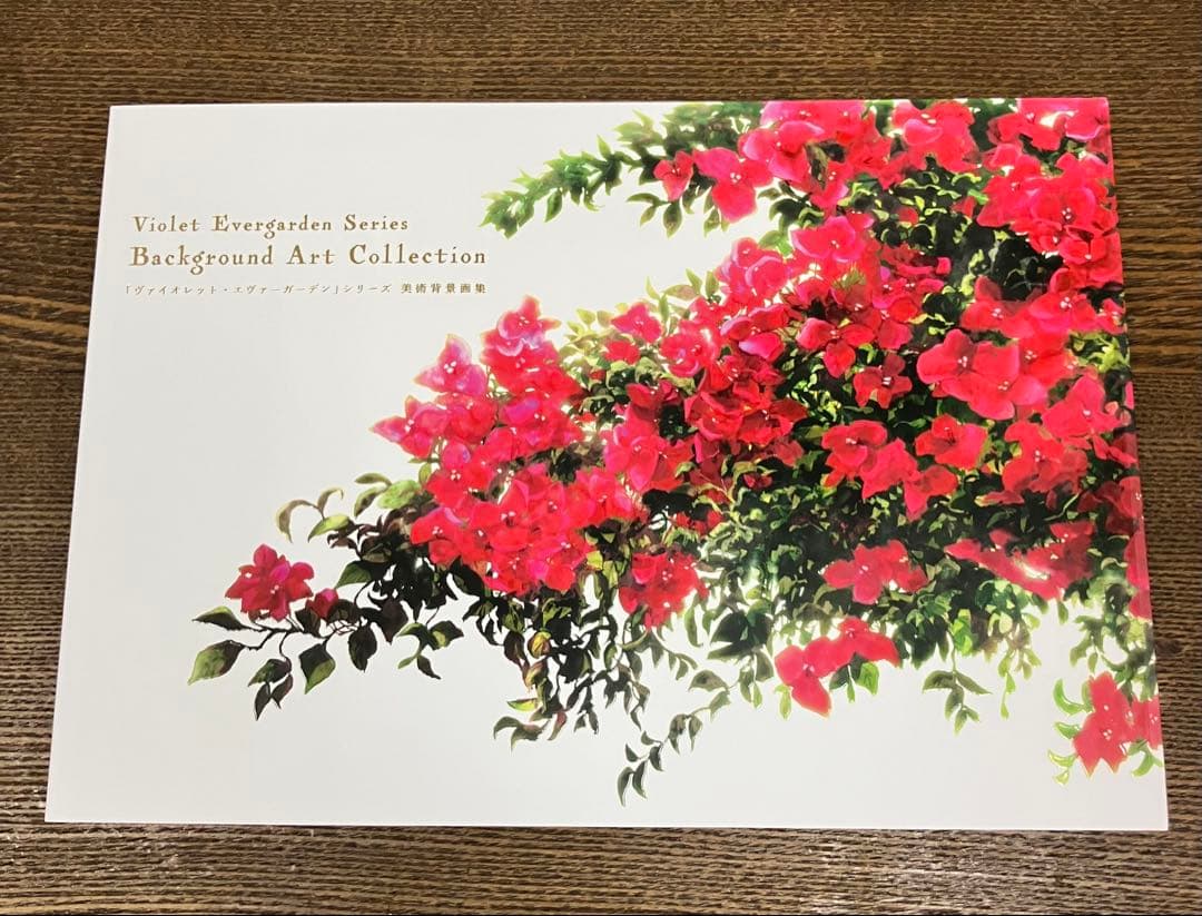 Hello^_^【プロフ必読】様 リクエスト 3点 まとめ商品