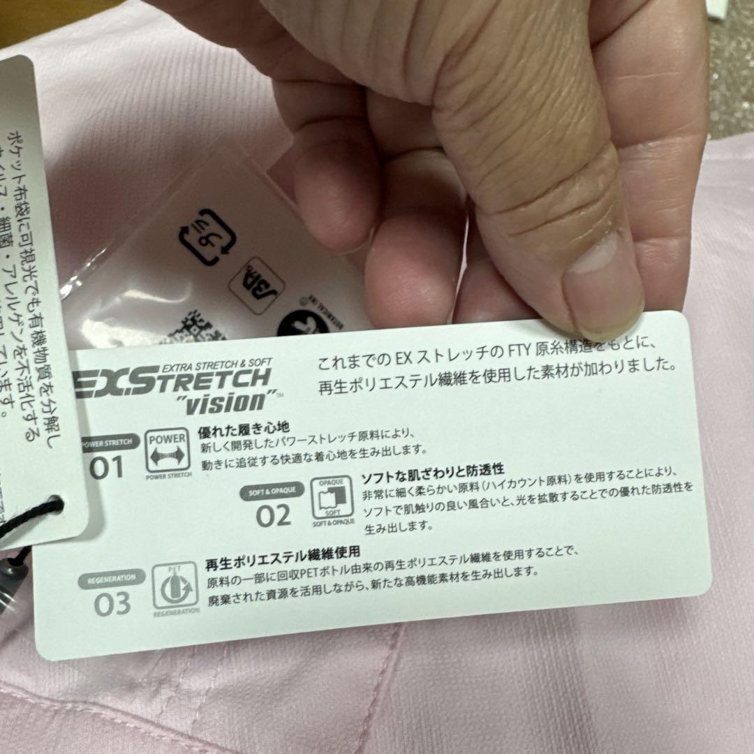 本日迄PEARLYGATES他ゴルフロゴ刺繍ポロシャツ＋スカート新品未使用タグ付