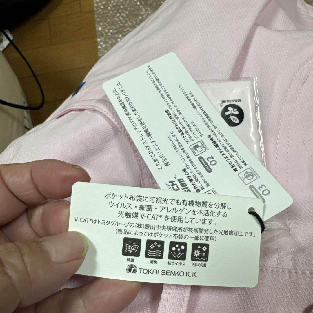 本日迄PEARLYGATES他ゴルフロゴ刺繍ポロシャツ＋スカート新品未使用タグ付