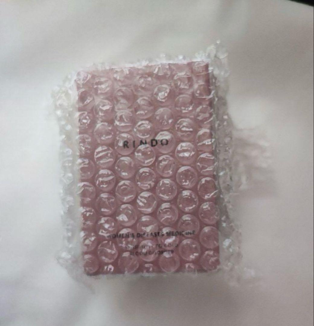 新品未開封　RINDO りんどう サプリメント