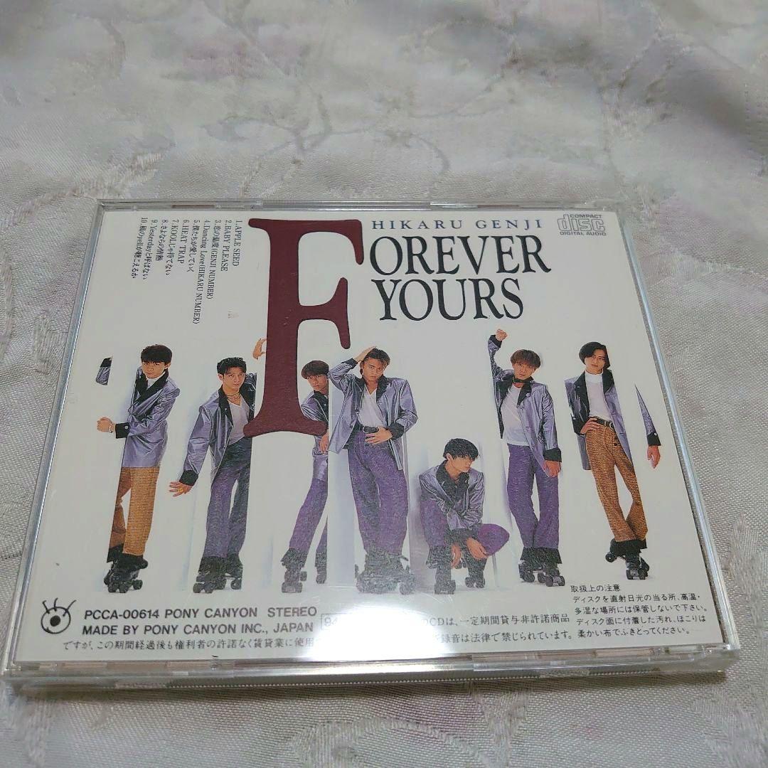 光GENJI forever YOURS CDアルバム - メルカリ