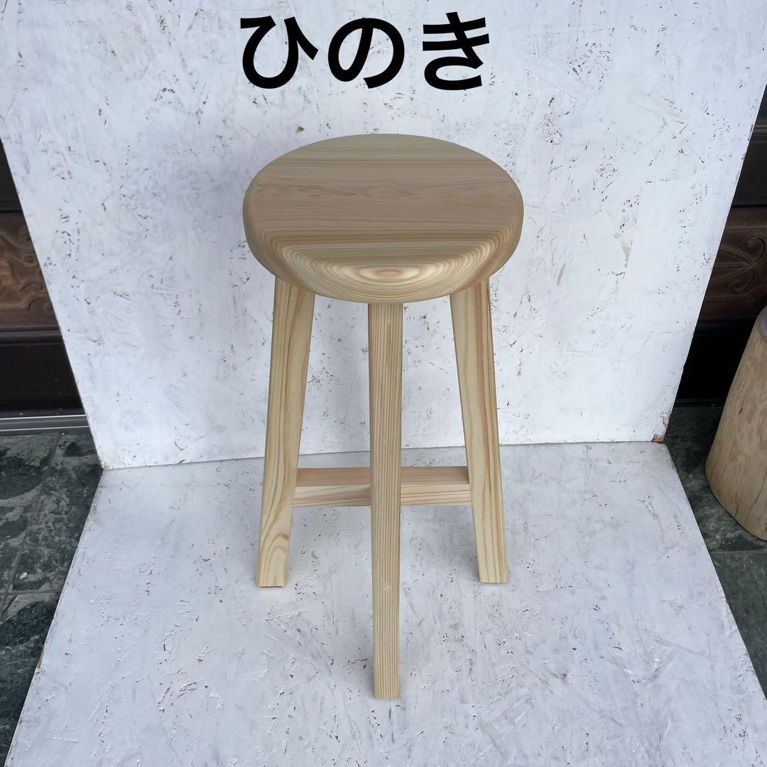 国産ひのき　カウンターチェアー　木製スツール　座面25㎝高さ60㎝