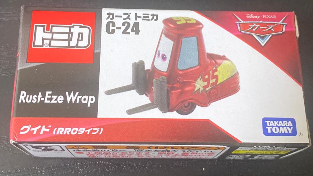 定率割引 西日本 タカラトミー メルカリ - グイドRRCタイプ C－24 トミカ カーズ ミニカー