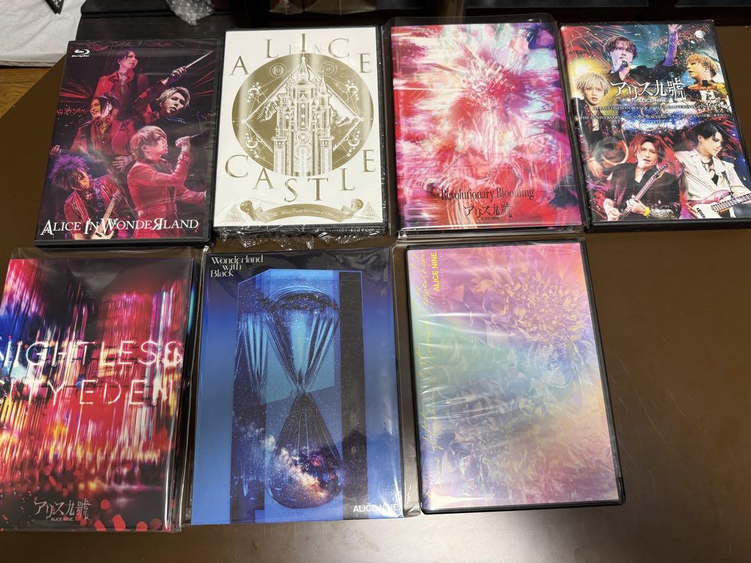 送料無料 日本 アリス九號. メルカリ - 複数アルバムセット 邦楽