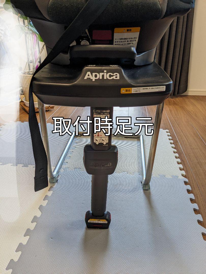 クルリラプレミアム　チャイルドシート