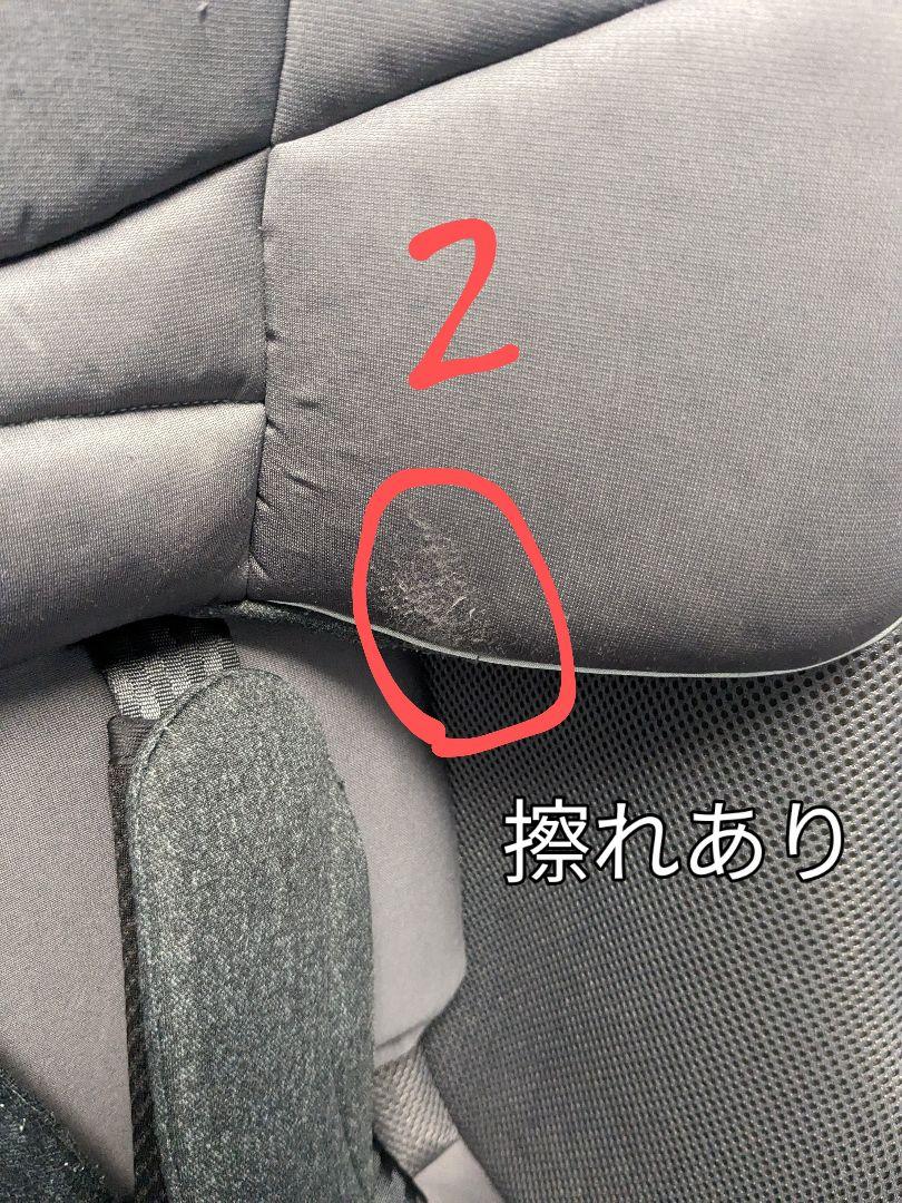 クルリラプレミアム　チャイルドシート