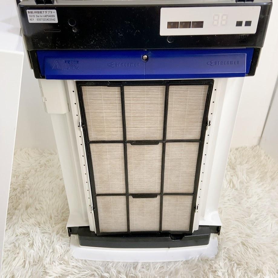 美品！DAIKIN 2019年製 ダイキン 空気清浄機 MCK70WKS-W ★
