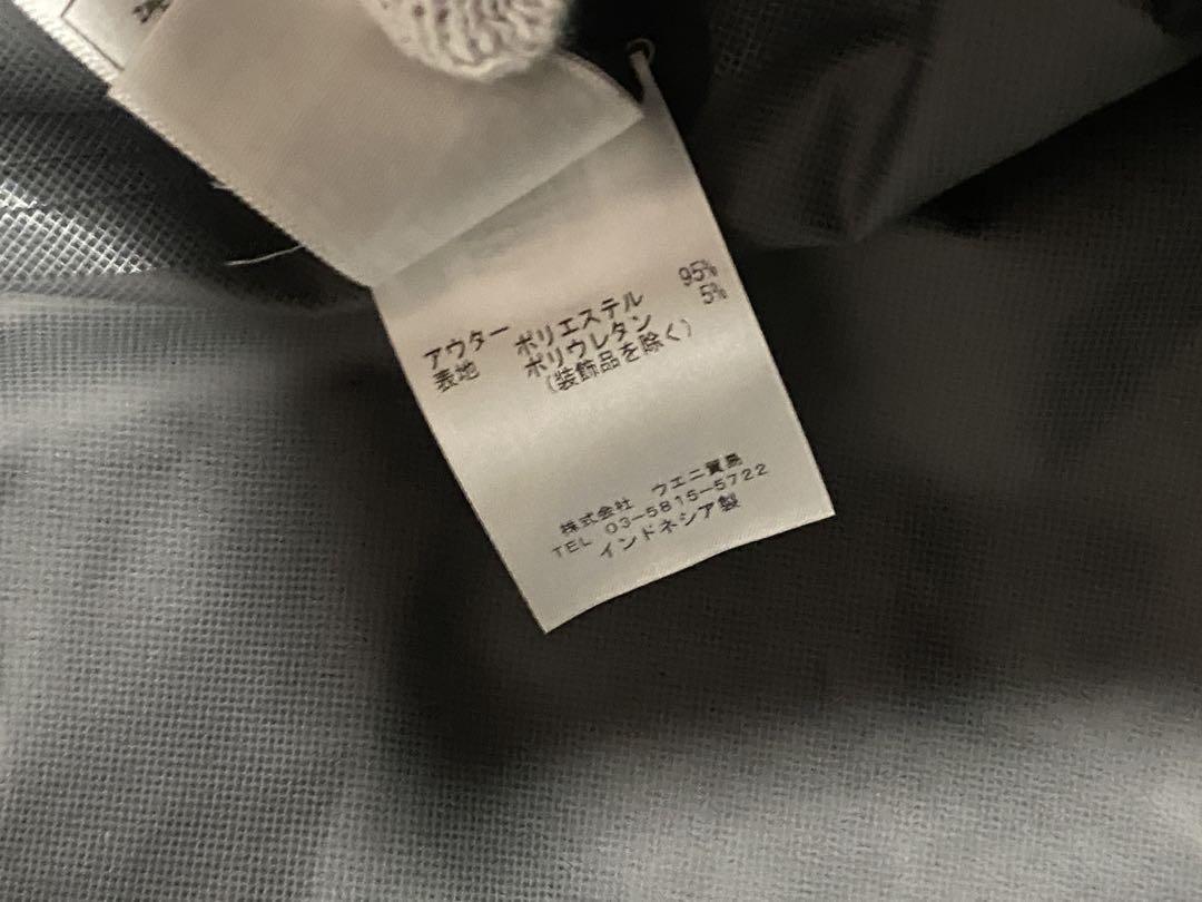 ノースフェイス north face ジャケット　ナイロン　パーカー