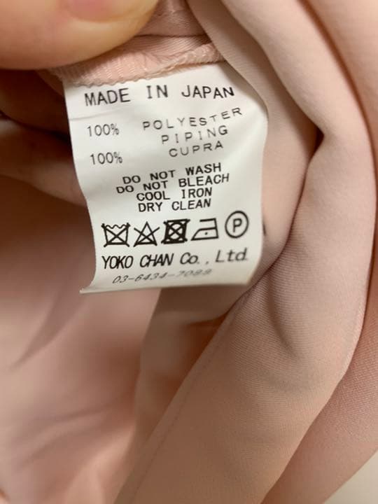 yokochan ピンク　ハーフスリーブヘムフレア　ブラウス 