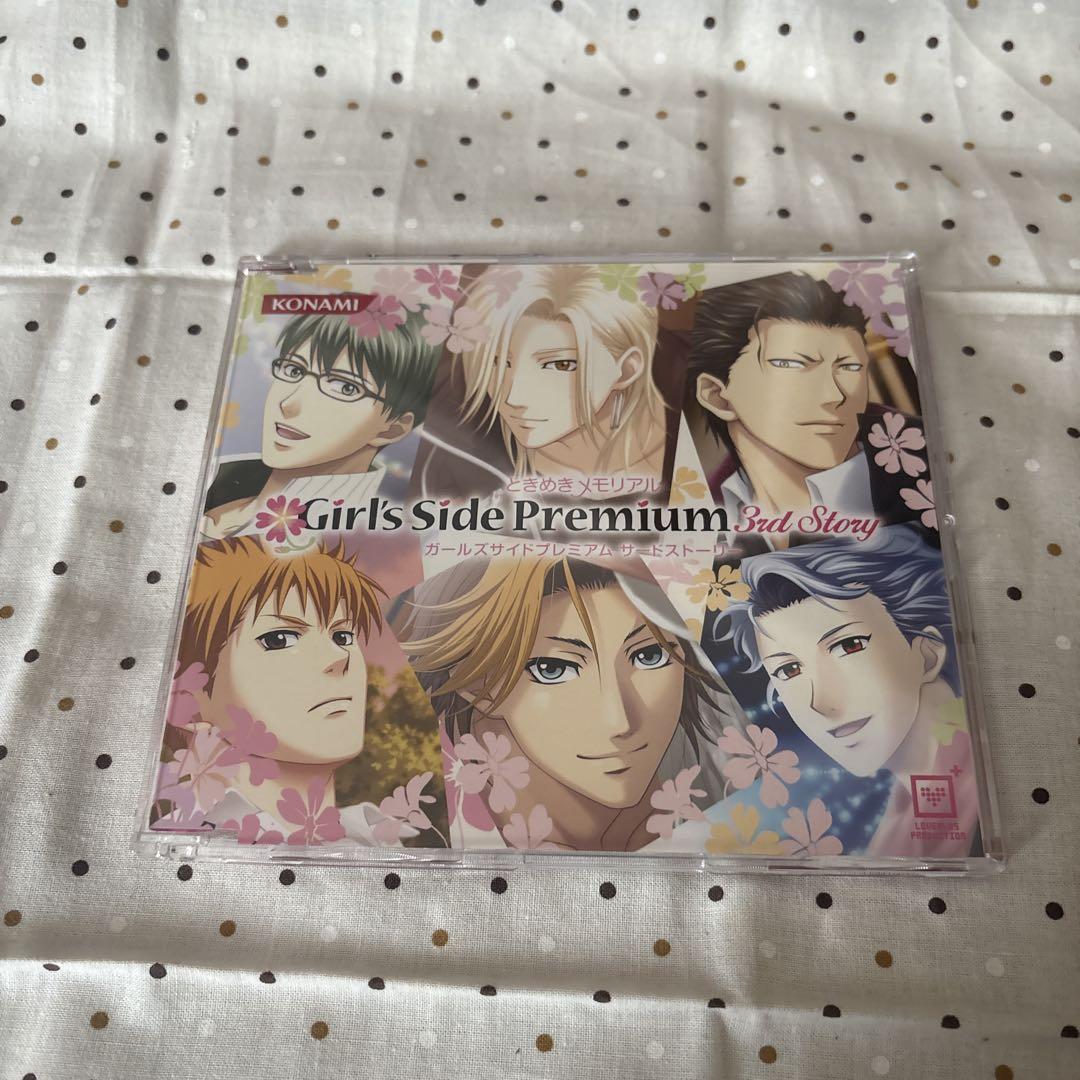 ときめきメモリアル Girl's Side Premium 3rd Story - メルカリ