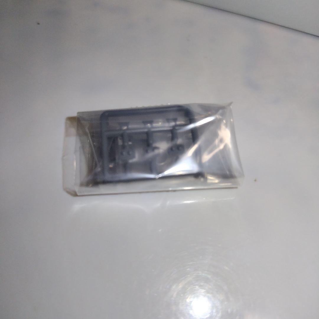 セット