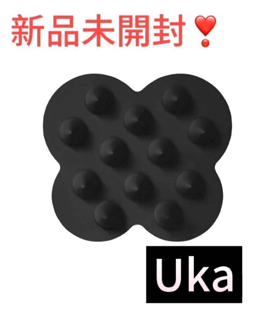 uka スカルプ ブラシ kenzan ブラックハードタイプ JJH