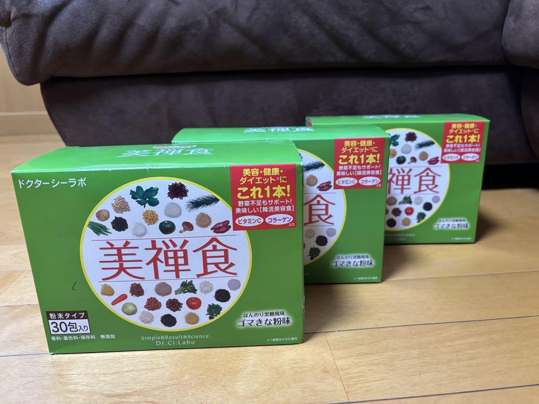 美禅食 6箱 破る