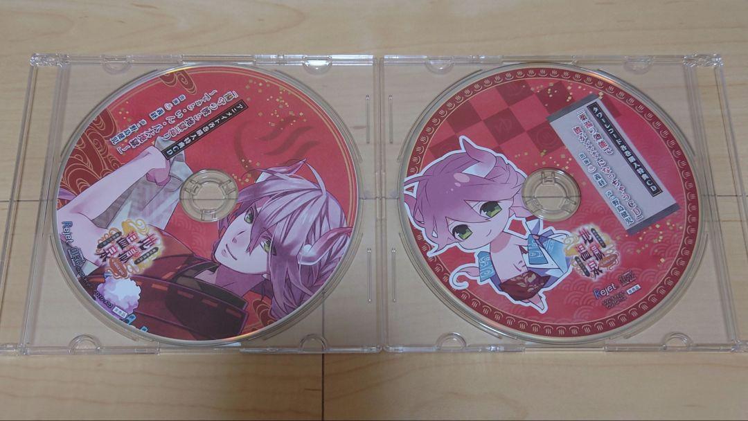 お得❗️パラライ CD まとめ売り 特典付き！ LIVEなど！ - メルカリ